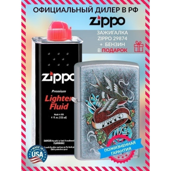 Зажигалка Zippo Vintage Tattoo 29874 с бензином