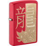 Зажигалка Zippo Year of the Dragon 2024, Red Matte (48769)
